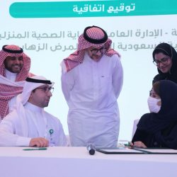 هئية الهلال الاحمر السعودي بتعاون مع    رجال الدفاع المدني وبعض الجهات ذات العلاقة تشارك تمرين 