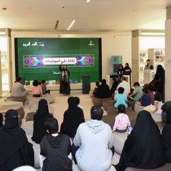 الاحتفال باليوم العالمي للأشخاص ذوي الإعاقة تحت شعار (متحدون في تحقيق أهداف التنمية المستدامة للأشخاص ذوي الأعاقة ) 