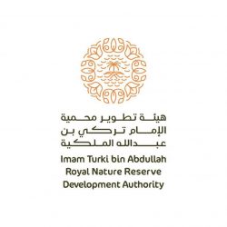 أنظار العالم تتجه نحو جدة.. لعيش تفاصيل كأس العالم للأندية “السعودية 2023”