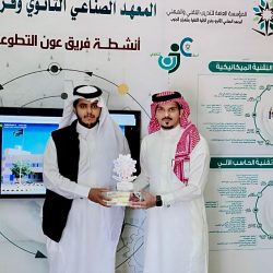 خلال انعقاد المؤتمر العالمي للمناخ (كوب 28)  ترشيح محمية الإمام تركي لقائمة المحميات الخضراء الأفضل إدارة على مستوى العالم