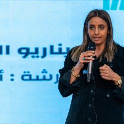 حالة الطقس المتوقعة اليوم السبت