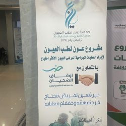 سمو محافظ الأحساء يزور “دواجن الغدير” ويدشّن التوسعة الثالثة للمشروع