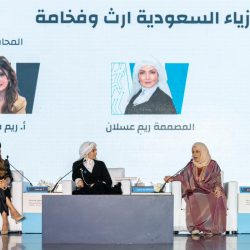 جمعية عين لطب العيون تطلق مشروع عون لطب العيون بدعم اوقاف الضحيان