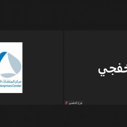 (إثراء) يعيد أمجاد المتنبي بحضور يتجاوز 10 آلاف زائر     -إثراء يعيد وهج قصائد المتنبي وتاريخه