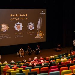 كلية العلوم والآداب بمحايل تحتفي باللغة العربية 2023  بالشراكة مع مقهى هيفان الشريك الأدبي