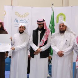 جمعية “أرماء للتنمية البشرية” تشارك في اليوم العالمي للتطوع