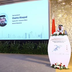 فرع جمعية البر بالشرقية “شمل” يفوز بالمركز الأول على مستوى المملكة