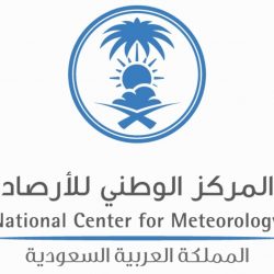 الهيئة العامة للعناية بالمسجد الحرام والمسجد النبوي تسخر جهودها لخدمة زوار بيت الله الحرام 