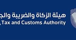 حرس الحدود بعسير يحبط تهريب( 67 ) كيلوجرامًا من نبات القات المخدر