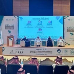 بدء تسجيل المشاركين في المسار الأول في كأس العلا للصقور