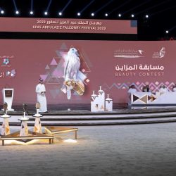 حالة الطقس المتوقعة اليوم الاثنين