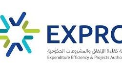 “أمانة جازان” تستقبل 1492 بلاغاً في مجالات العمل البلدي بمحافظة صامطة