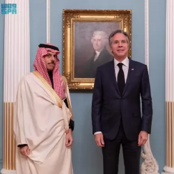 وفد اللجنة الوزارية المكلفة من القمة العربية الإسلامية المشتركة غير العادية يعقد جلسة مباحثات رسمية مع وزير الخارجية الأمريكي