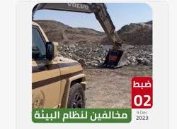 تجاربي في الحياة ١٤ “اغتنام فرص الخير “