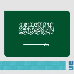 “أمانة الشرقية” تنفذ مشاريع تنموية لرفع جودة الحياة في مليجة