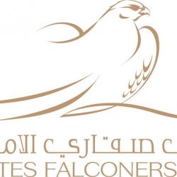 وزارة الخارجية تؤكد رفض المملكة وإدانتها للتفجيرات الإرهابية التي استهدفت المدنيين في إيران