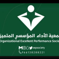 اختيار الاعلامي الكويتي زيد السربل عضو باللجنة الاعلامية للاتحاد العربي للدارتس