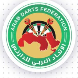 مجلس إدارة “إيتاء” يعتمد الهيكل التنظميمي وسلَّم الرواتب ودوام فترة واحدة