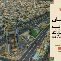 محمد الشهري رئيسا لقسم النشاط الطلابي بتعليم الشرقية