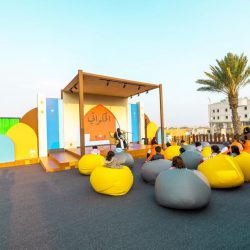 (عطاؤكم سعادة )مسك ختام العام لأنشطة جمعية الإدارة الصحية بالمنطقة الشرقية 2023 م