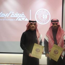 حالة الطقس المتوقعة اليوم الثلاثاء