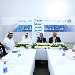 إنطلاق مهرجان كؤوس الملوك والأمراء في نسخته التاسعة 2024