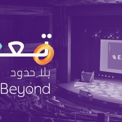 سمو أمير جازان يدشن حملة تطعيم ضد    “شلل الأطفال “بالمنطقة .. 