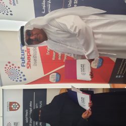 “الذوق العام” تطلق جائزة المشجع الذوق في قطر