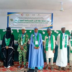 مجلس إدارة “إيتاء” يستعرض اللائحة الأساسية وملف الاستثمارات