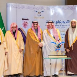 أمير المنطقة الشرقية يرعى احتفال جامعة الملك فيصل بمناسبة مرور خمسين عامًا على تأسيسها   