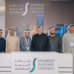 ملتقى السياحة السعودى فى نسخته الثانية ينطلق غدا الإثنين