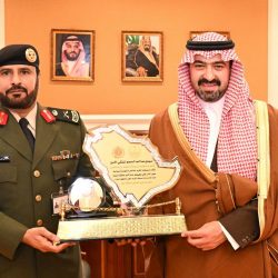 “تعاونية ارماء للتنميةالبشرية” تهنئ مقام خادم الحرمين الشريفين والشعب السعودي. 