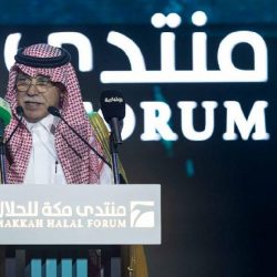 حالة الطقس المتوقعة اليوم الخميس