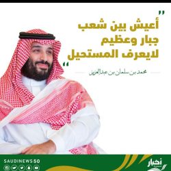 4 ميداليات ملونة لطاولة الأخضر في بطولة قطر الدولية 