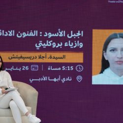 الأزياء التراثية والتقليدية تجذب زوار مهرجان قمم الدولي للفنون الأدائية الجبلية