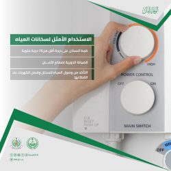 سمو محافظ الأحساء يستقبل أهالي المحافظة