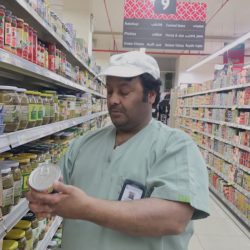 غداً.. انطـلاق “طواف العلا” 2024