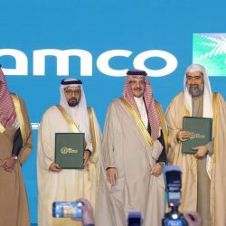 “الغطاء النباتي” يطلق منصة التراخيص الفورية للتخييم في 51 موقعًا على مستوى المملكة