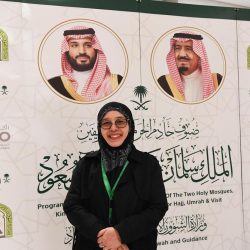 برعاية وزير الإعلام.. وزارة الإعلام تكرّم الفائزين بجائزة التميُّز الإعلامي 2023