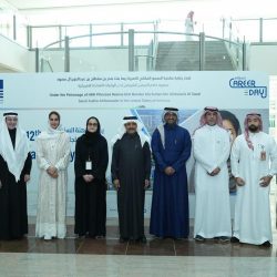 الشربا السعودي يعقد ورشة العمل الأولى لمشاركة المملكة في مجموعة العشرين للعام 2024م   