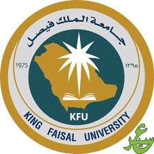 لجنة إسكان الحجاج بالمدينة المنورة تعلن عن آخر موعد لاستقبال طلبات تصاريح إسكان الحجاج لعام 1445هـ