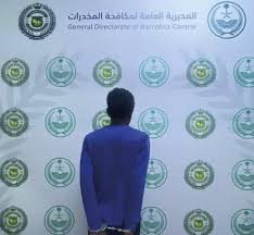 حرس الحدود بجازان يحبط تهريب (370) كيلوجرامًا من نبات القات المخدر