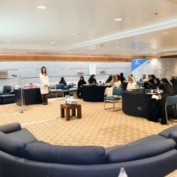 لقاء يستعرض تعزيز الحماية من التعديات السلوكية في بيئة العمل بمنشآت القطاع الخاص بغرفة الشرقية