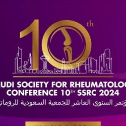 “صحة الرياض” تقيم ورشة العمل الرابعة لتعزيز العلاقة التشاركية مع القطاع الخاص