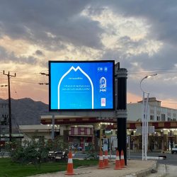 ضيوف خادم الحرمين الشريفين يزورون معرض الوحي