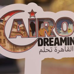 “روتين التسعين” مشروع يبحث نمط الحياة اليومي بمحتوى مرئي وثائقي بدعم من “إثراء”