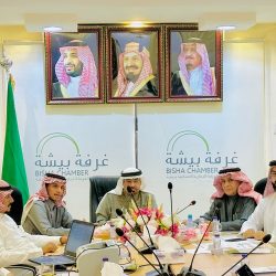 الملتقى الأول في السعودية للمهندسات الخليجيات والعاملات في مجال الصيانة وإدارة الأصول لقطاعي النفط والصناعة