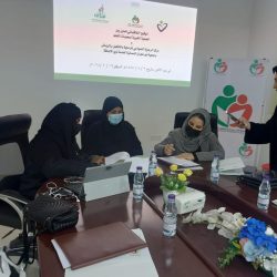 مجلس إدارة غرفة بيشة يقر الحساب الختامي للعام 2023