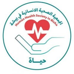 تقني عسير يحتفل بيوم التأسيس 