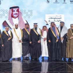 أمير المنطقة الشرقية :  ذكرى التأسيس تظهر العمق التاريخي لهذه الدولة المباركة